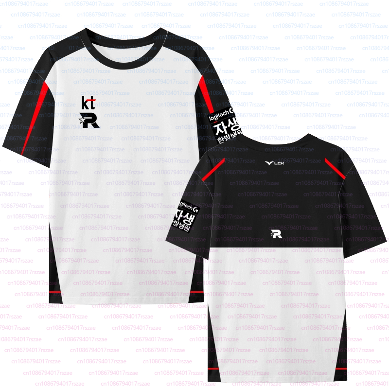 Esports Gaming Jersey - LCK S15 PerfecT LOL Boys Korean