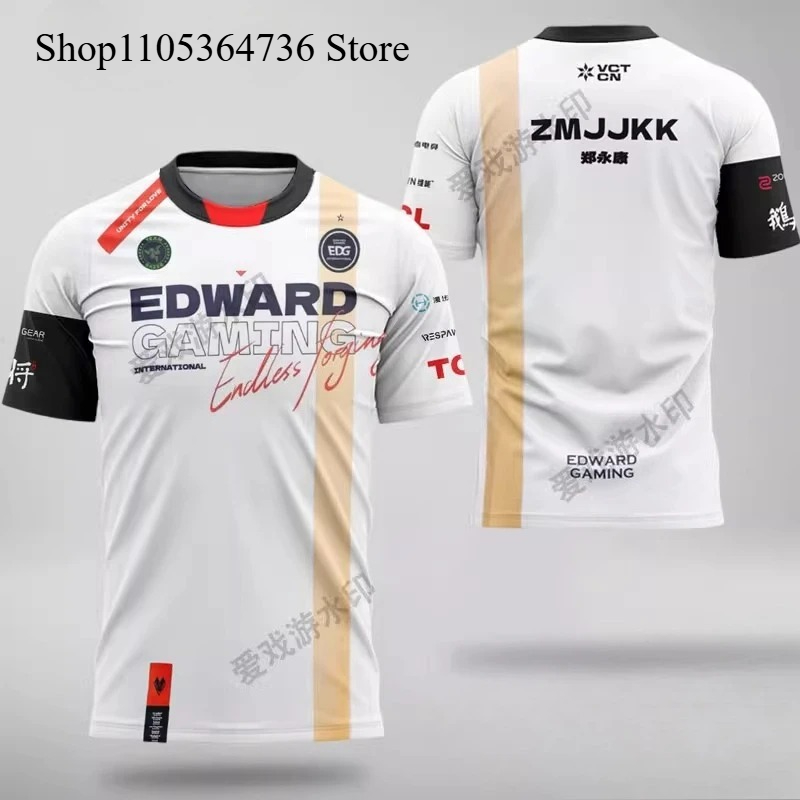 Esports Gaming Jersey - Men's EDG Edward Gaming E-Sports Team