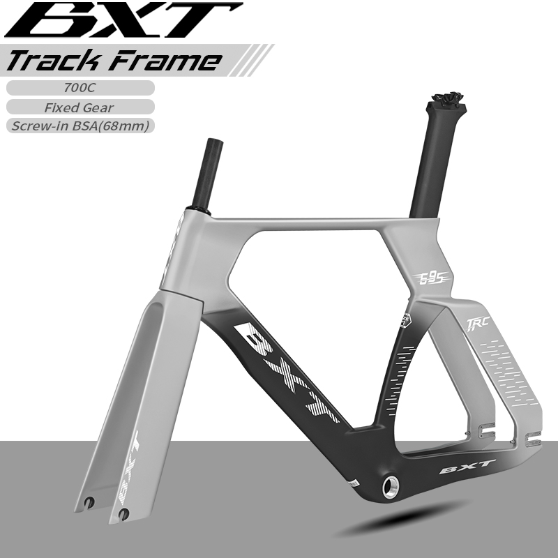 BXT 2026 Carbon Track Bike Fra - Esports Gaming Jersey recension och pris