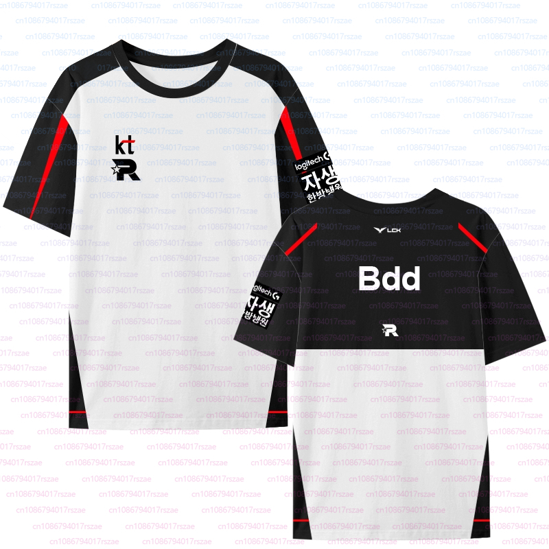 LCK S15 PerfecT LOL Boys Korea - Esports Gaming Jersey recension och pris