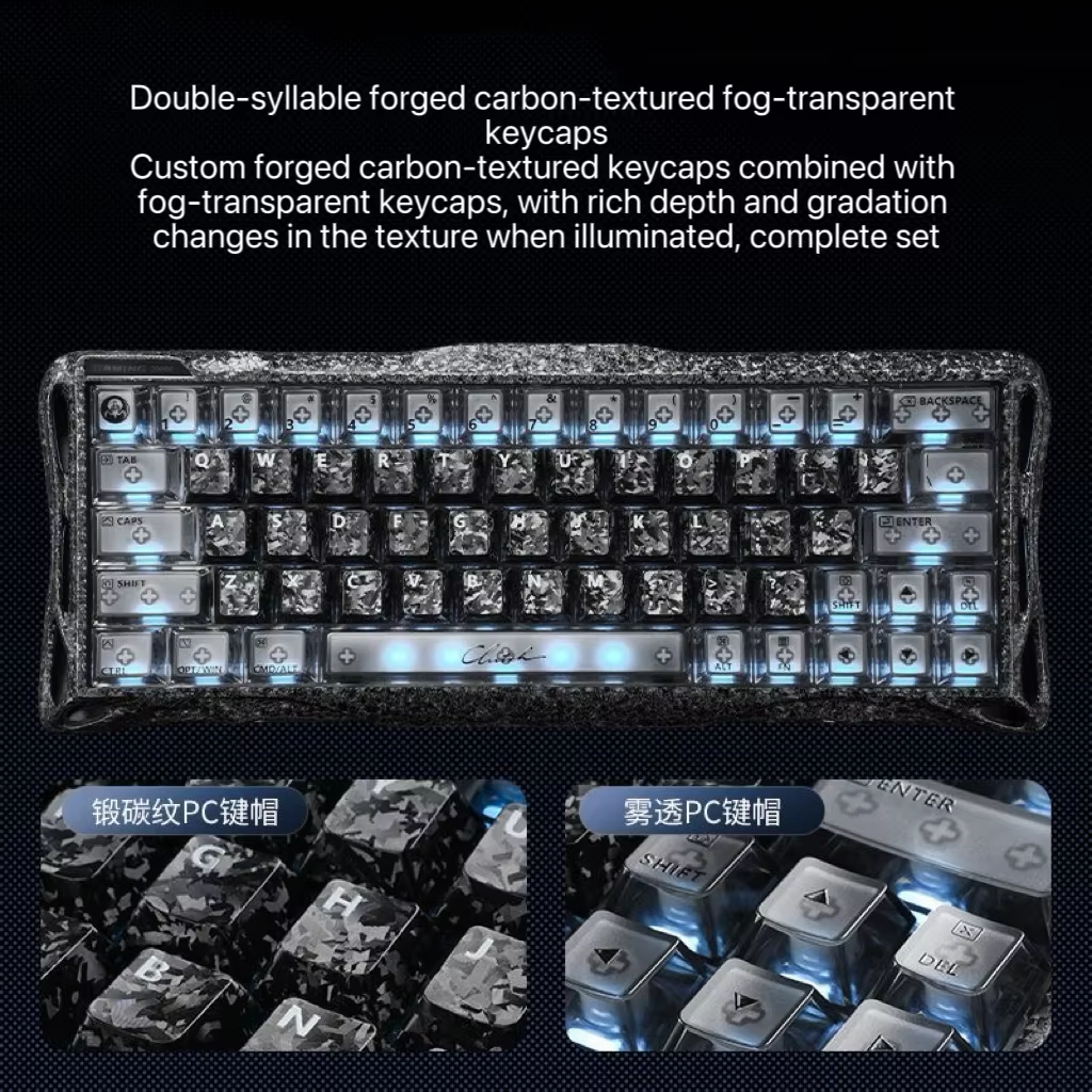Gravity Planet V60 Gaming Keyb - Esports Gaming Uk recension och pris