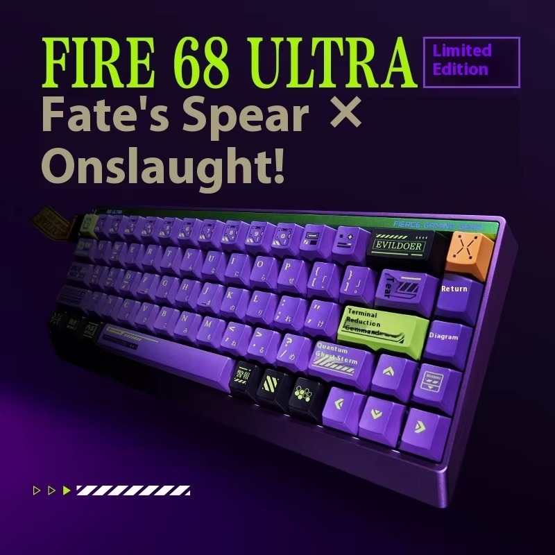 MADLIONS Fire68 Pro/Ultra Limi - Esports Gaming Uk recension och pris