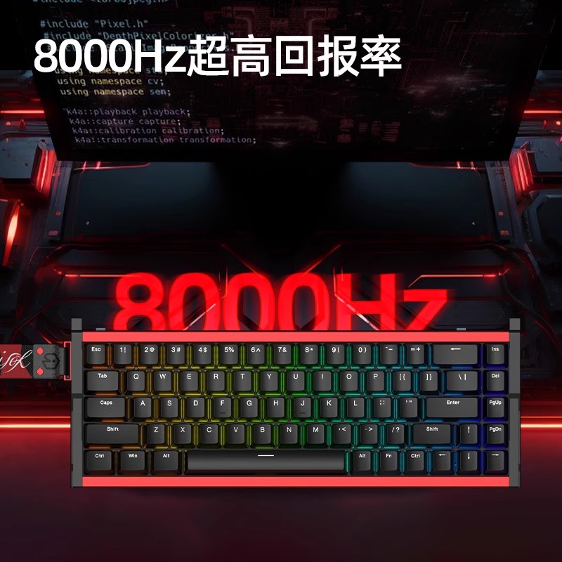 Custom New IROK MG68 PLUS ACE  - Esports Gaming Uk recension och pris
