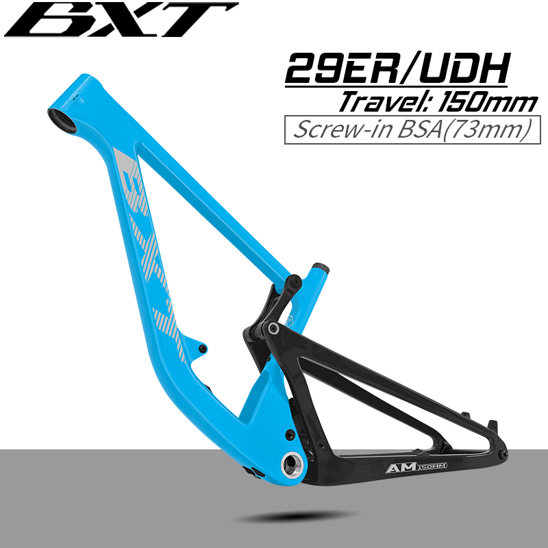 BXT-117 Carbon Suspension Bicy - Esports Gaming Jersey recension och pris