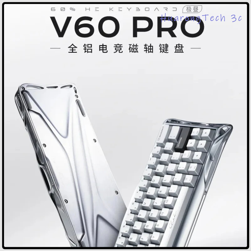Gravity Planet V60Pro  Keyboar - Esports Gaming Uk recension och pris