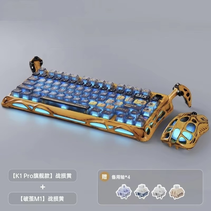 Gravity Planet Breaker K1 dama - Esports Gaming Uk recension och pris