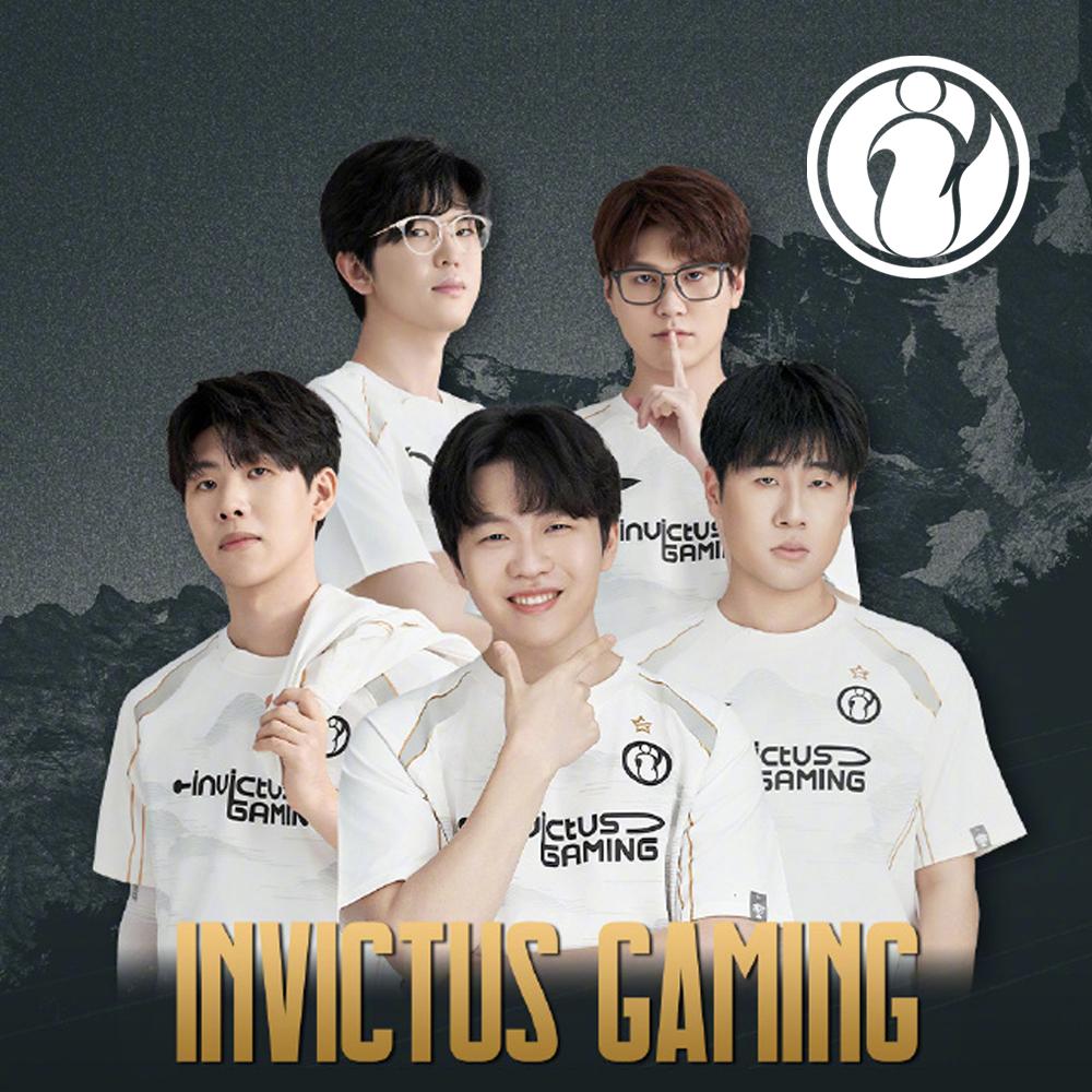 2025 IG Esports Uniforms Thesh - Esports Gaming Jersey recension och pris