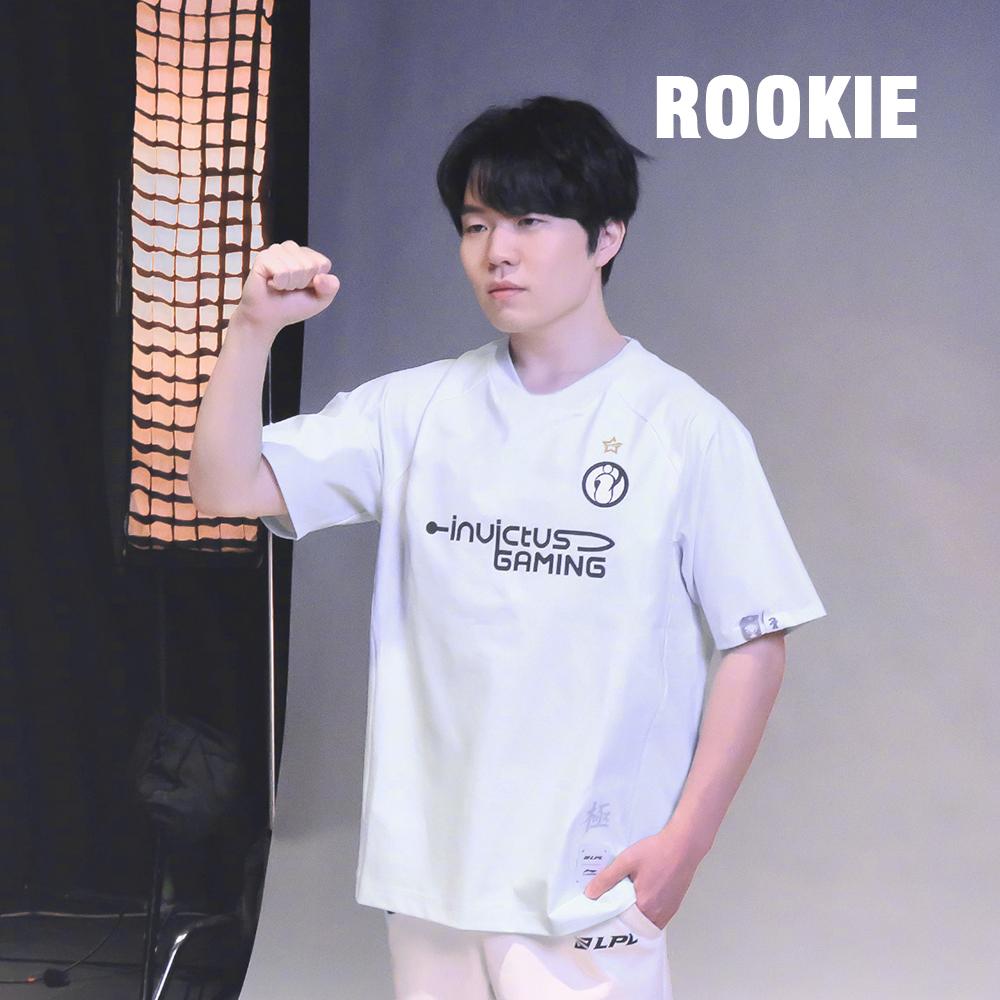 2025 IG Esports Uniforms Thesh - Esports Gaming Jersey recension och pris