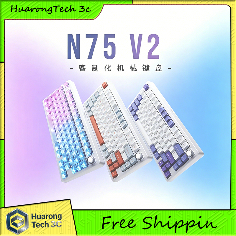 VGN N75 V2 Custom Mechanical K - Esports Gaming Uk recension och pris